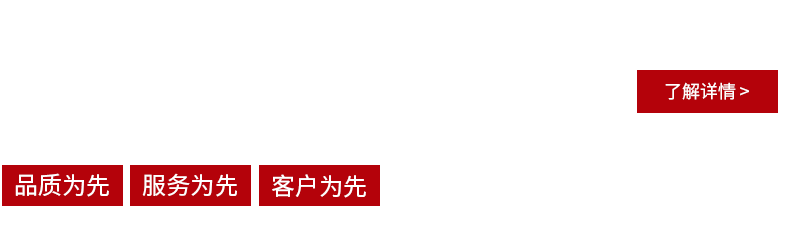 廣西起重設(shè)備